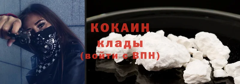 Cocaine Columbia  blacksprut как войти  Бобров 